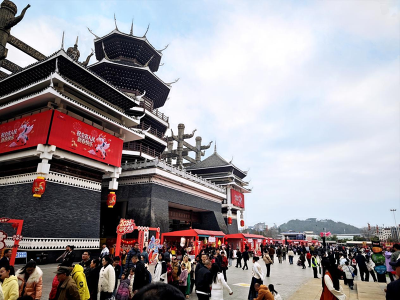 活動(dòng)現(xiàn)場。