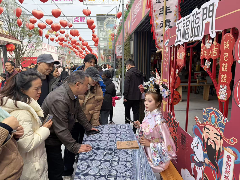 活動(dòng)現(xiàn)場。