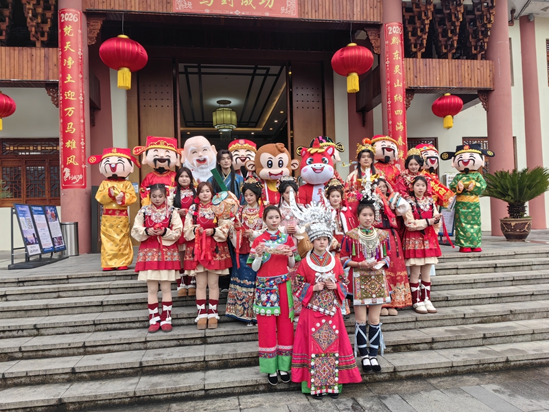 貴州梵凈山景區迎來春節首日旅游高峰。