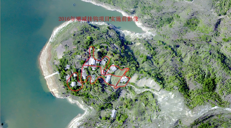 1 影像圖。普定縣自然資源局提供