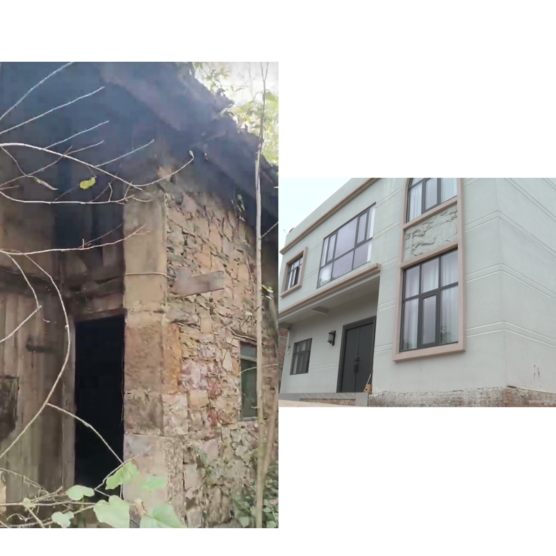 2 圖為村民楊家芬房屋前后對比圖