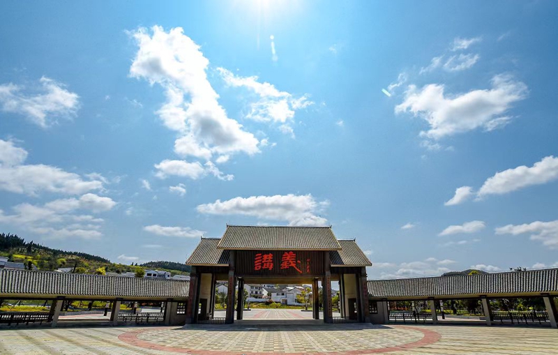 3 白巖鎮中心社區講義寨