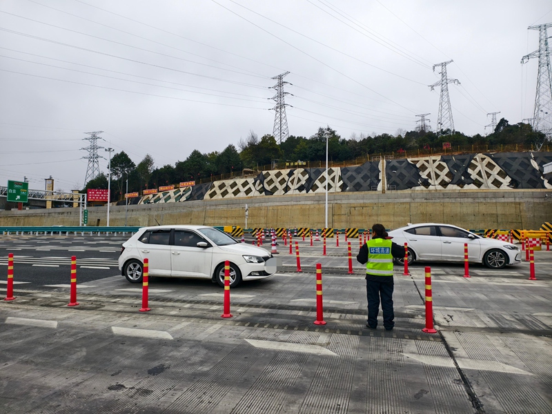 貴陽環城高速。