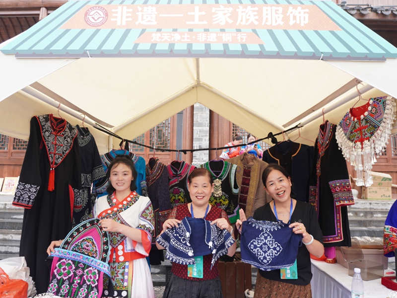 活動現(xiàn)場。銅仁市文體廣電旅游局 供圖 (4)