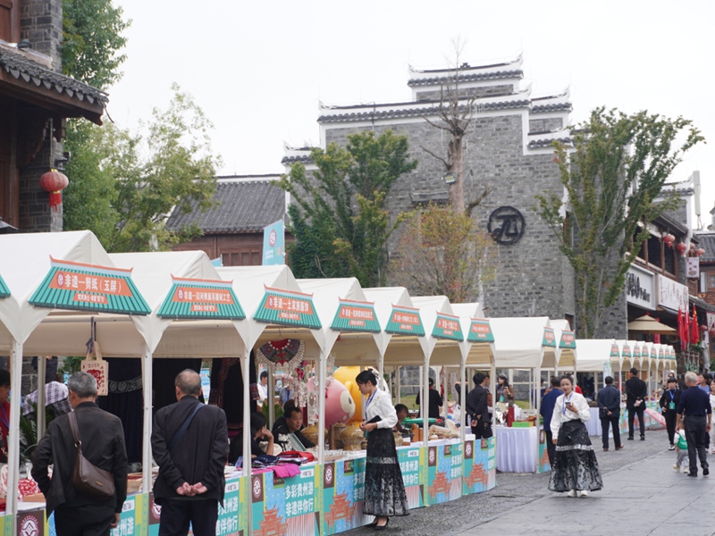 活動現(xiàn)場。銅仁市文體廣電旅游局 供圖 (1)