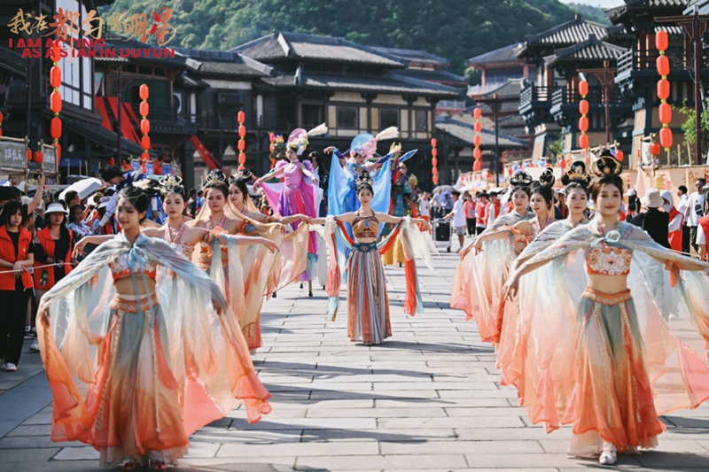 都勻秦漢影視城以“影視+”激活西南文旅新賽道。