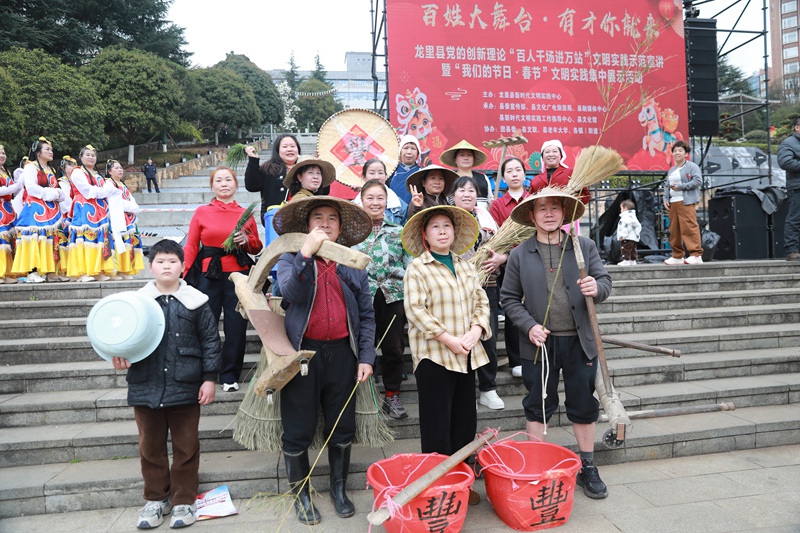 6 參演村民合影留念