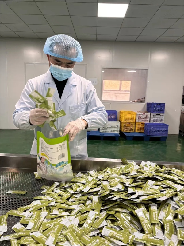 2.“貴山味”系列產品。