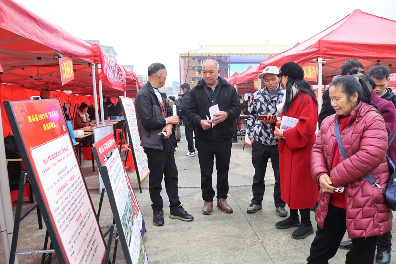 招聘會現(xiàn)場。