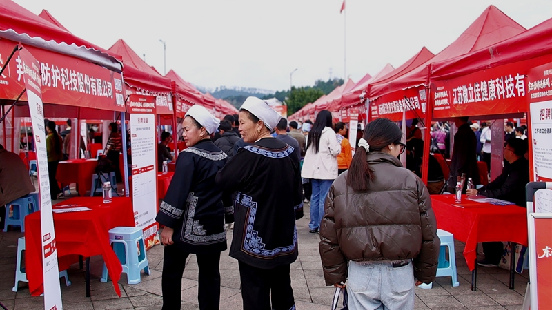 招聘會現場 (2).jpg