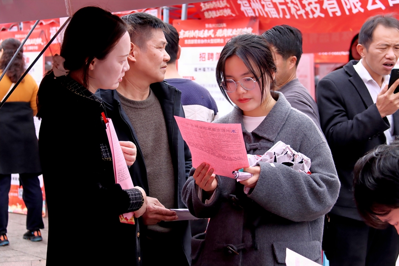 招聘會現場。