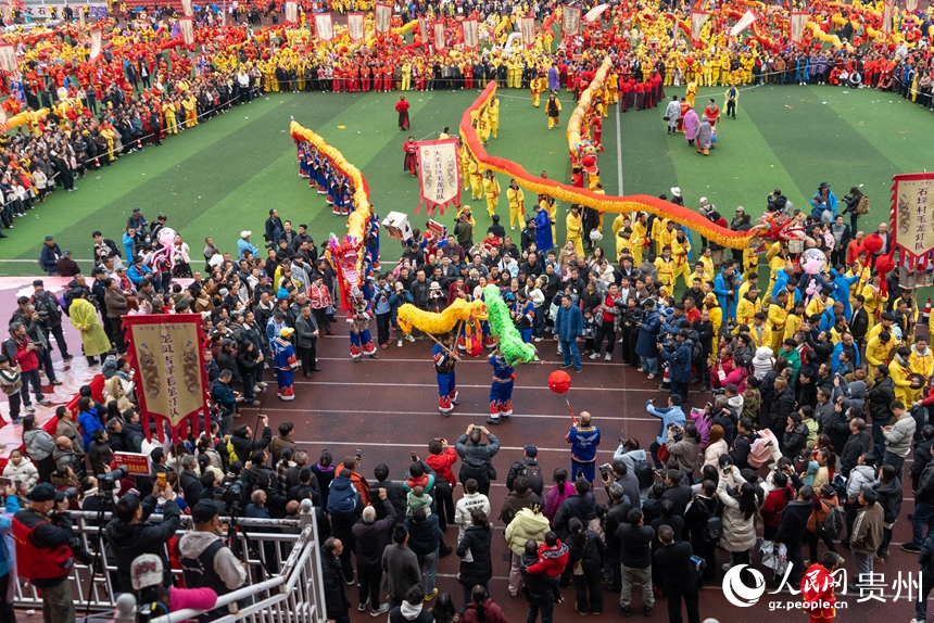 石阡縣仡佬毛龍節現場。人民網記者 涂敏攝