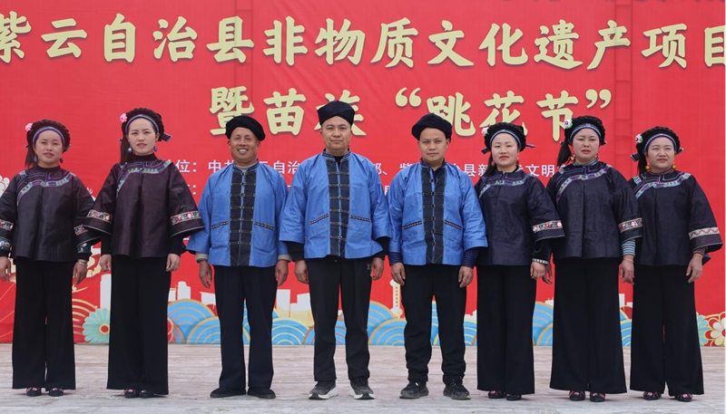 展示展演活動。