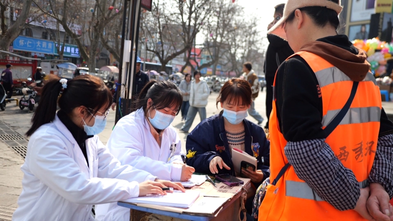 免費肺結核篩查。