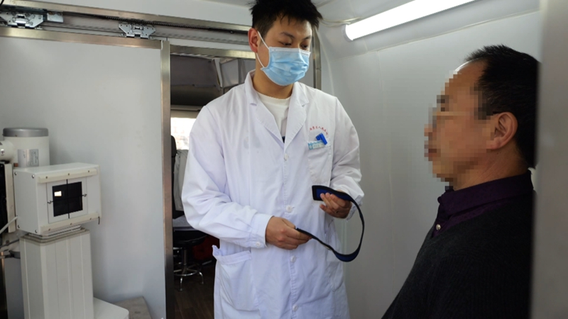 免費肺結核篩查。