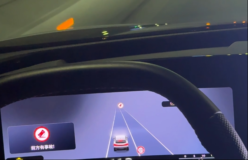 駕駛位事件提醒。