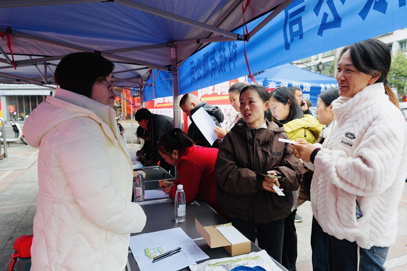 招聘會現場。