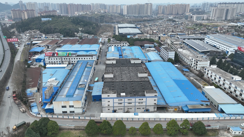 圖為聯塑科技發展（貴陽）有限公司全景.jpg