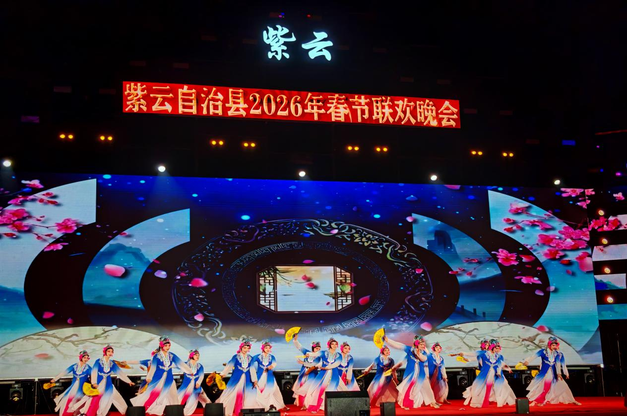 晚會現(xiàn)場。