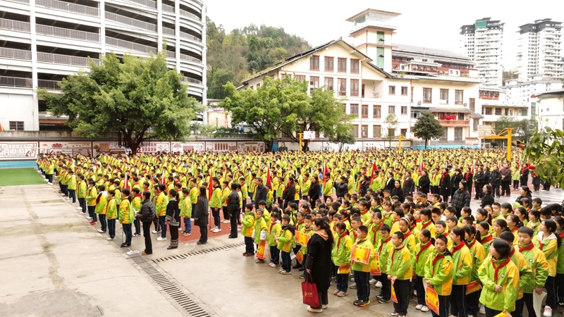 開學(xué)第一課。