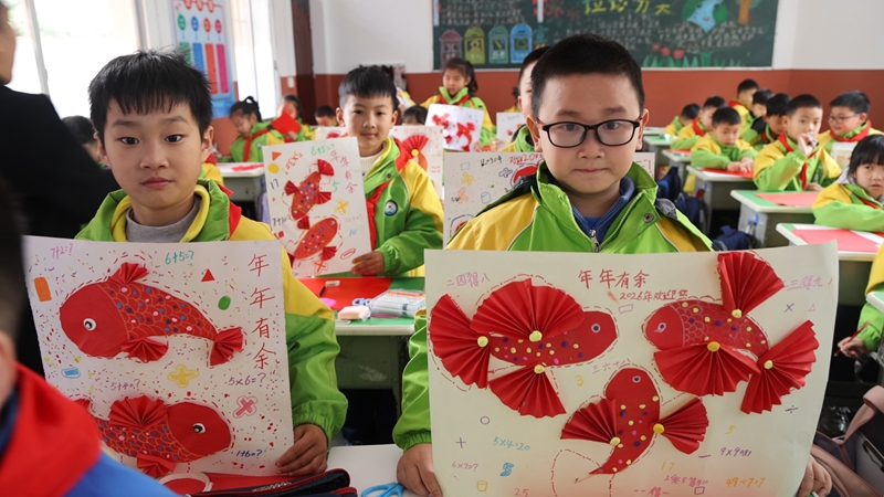 開學(xué)第一課。