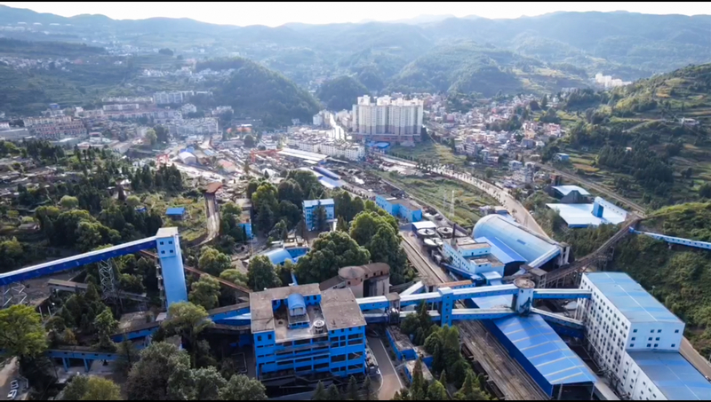 盤州煤礦企業(yè)。