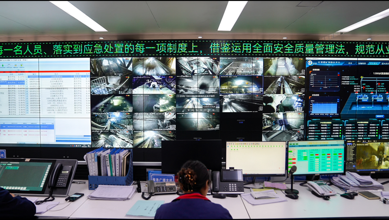 盤州煤炭產業復工復產現場。