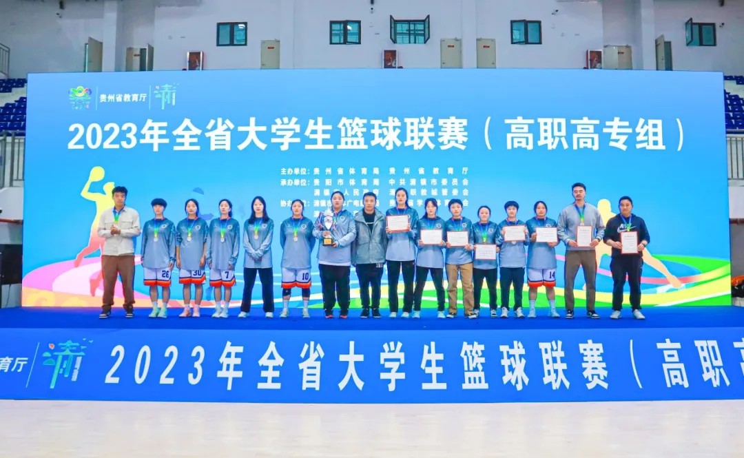 “體學雙優”詮釋“文體并舉”育人實踐樣本。