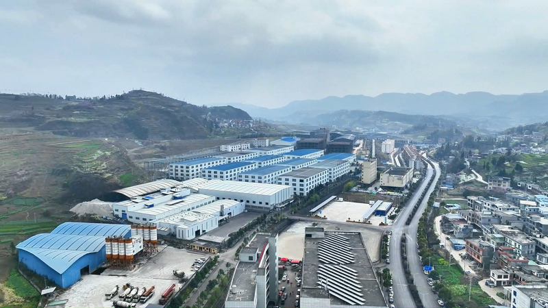 盤北經濟開發區。