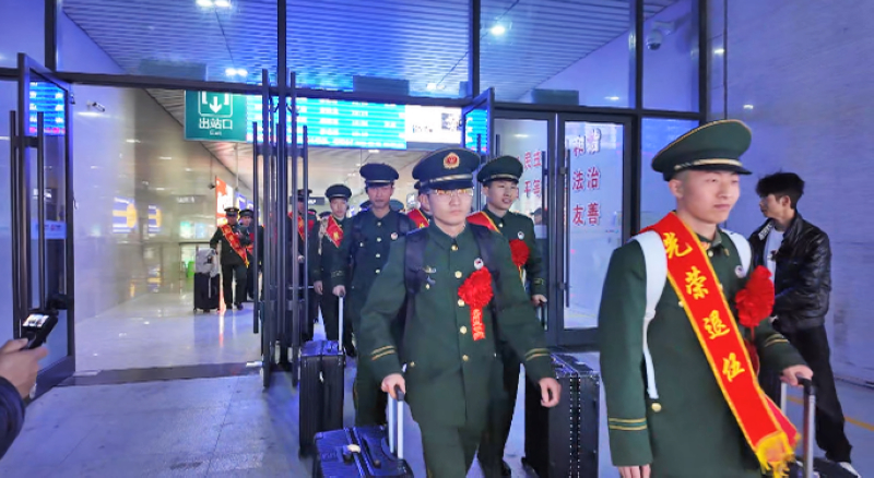 安順經開區歡迎退役軍人光榮返鄉.