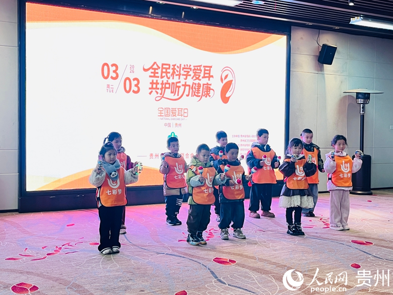 活動現場。 人民網記者 陳潔泉攝.jpg