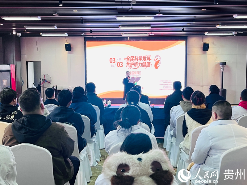 活動現場。人民網記者 陳潔泉攝  .jpg