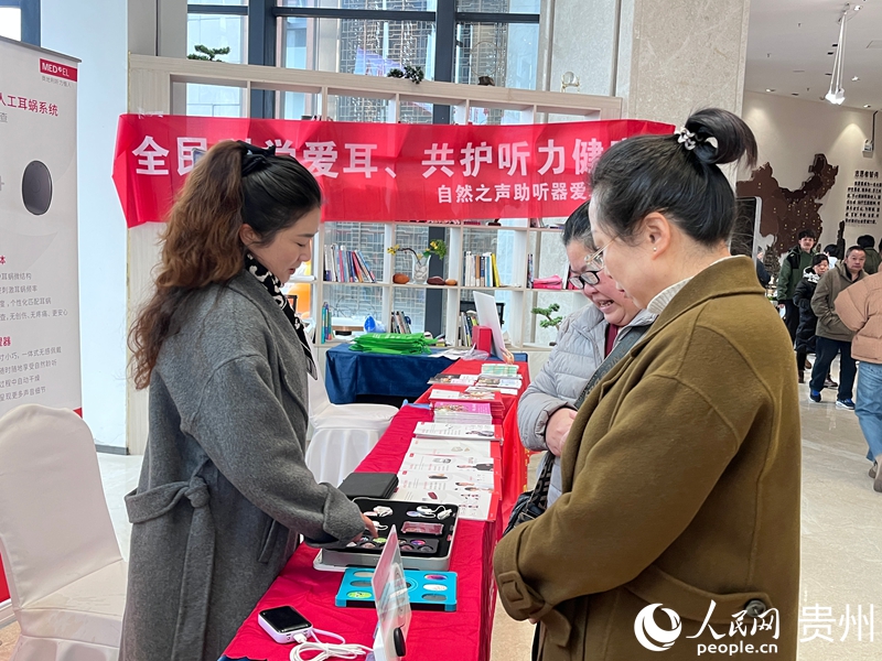 活動現場。人民網記者 陳潔泉攝 .jpg