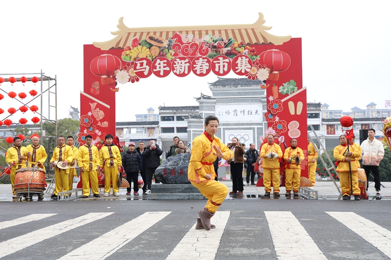 婦女武術(shù)表演