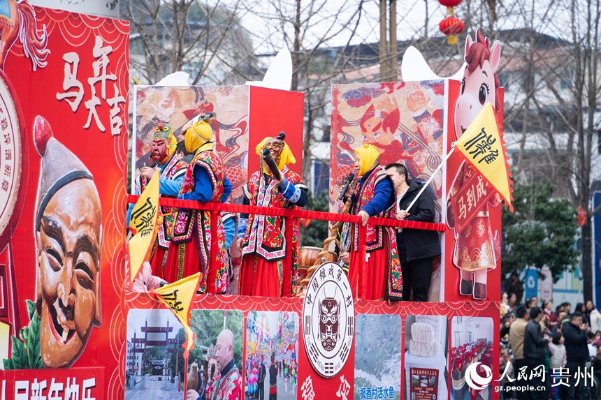 民族大聯歡巡游。人民網 陽茜攝