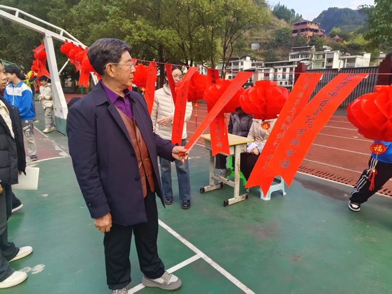 燈謎活動現(xiàn)場。