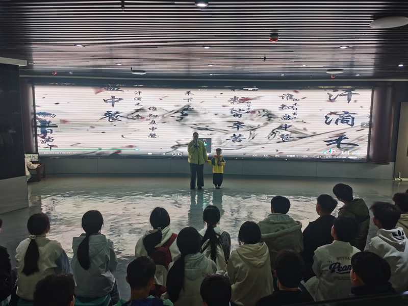 主題讀書會。