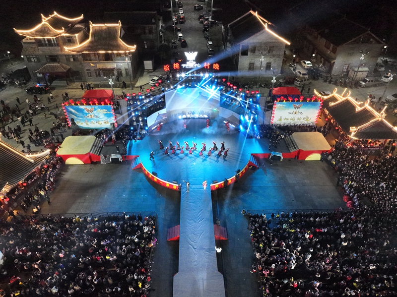 松桃元宵晚會現場.JPG