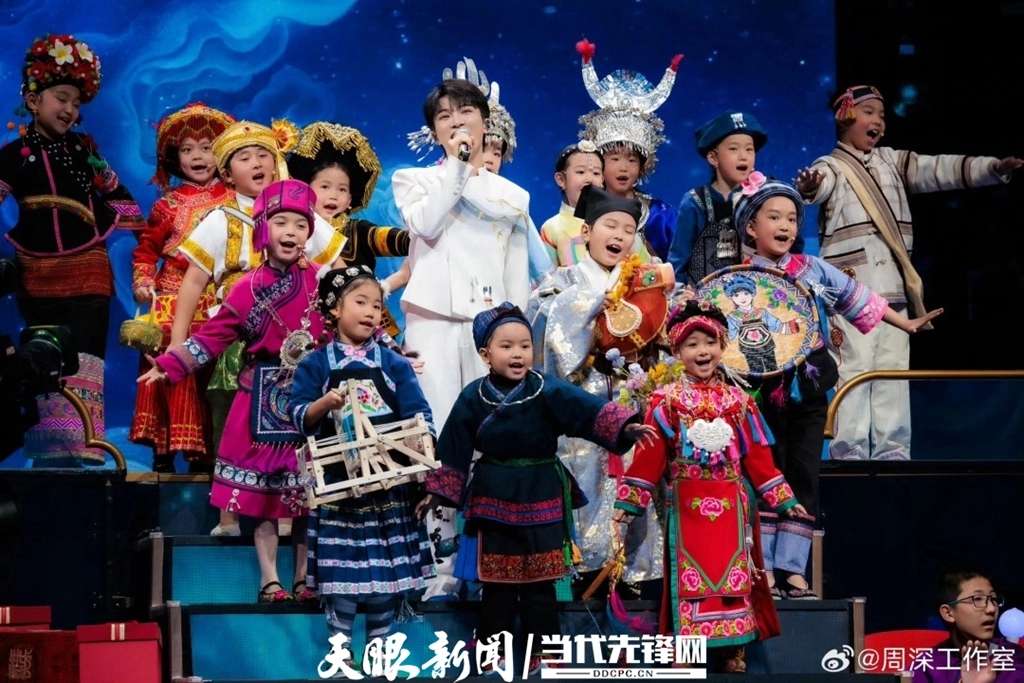 春晚歌曲《吉量》表演現場。(圖片來自周深工作室)