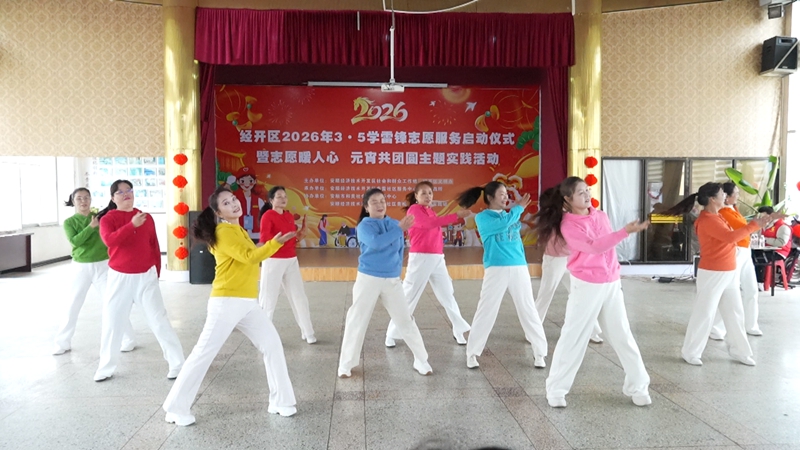 活動(dòng)現(xiàn)場。