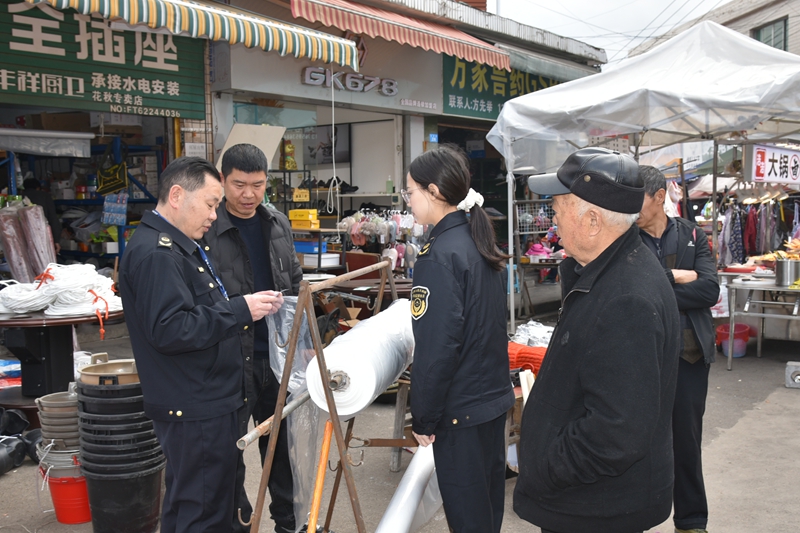 開展農資市場大檢查。