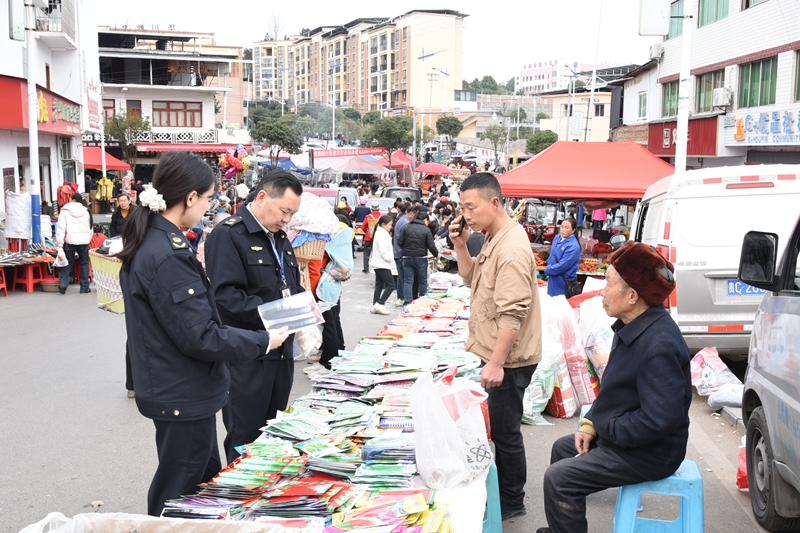 開展農資市場大檢查。