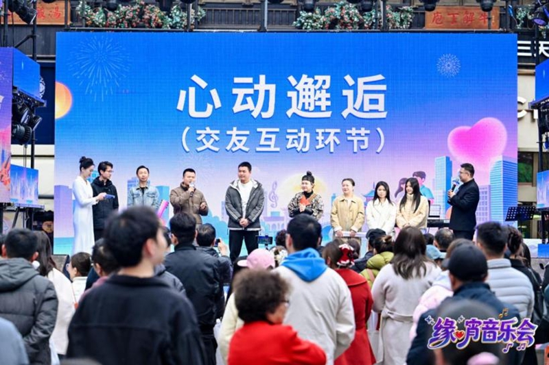 活動現場。共青團貴州省委供圖