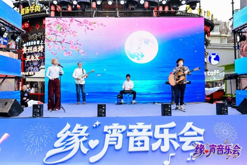 活動現場。共青團貴州省委供圖