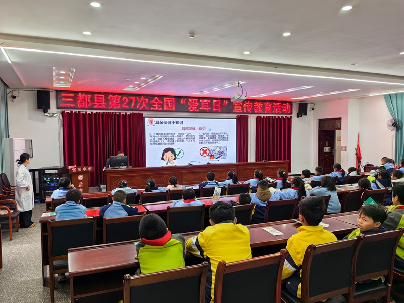 三都縣多部門聯(lián)動開展愛耳護耳知識宣講 共筑聽力健康防線02.jpg