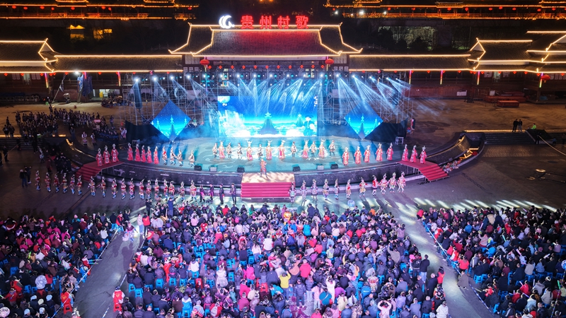 “村歌”活動現場。