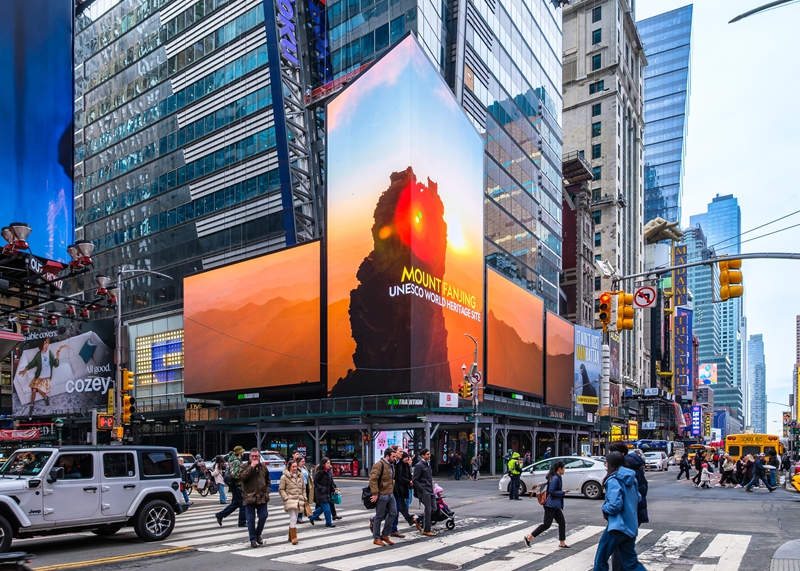 《尋找最美目的地:秘境貴州》第二季宣傳片在美國紐約時代廣場核心區開啟高頻展播。貴州省委宣傳部供圖 .jpg