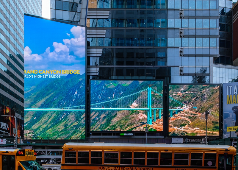 《尋找最美目的地:秘境貴州》第二季宣傳片在美國紐約時代廣場核心區開啟高頻展播。貴州省委宣傳部供圖