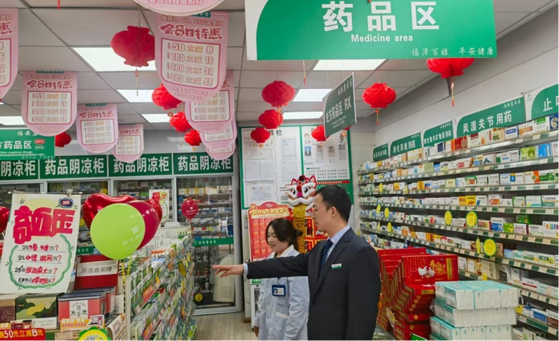 圖為農(nóng)行烏當(dāng)支行客戶(hù)經(jīng)理到創(chuàng)業(yè)擔(dān)保貸款企業(yè)走訪(fǎng)。