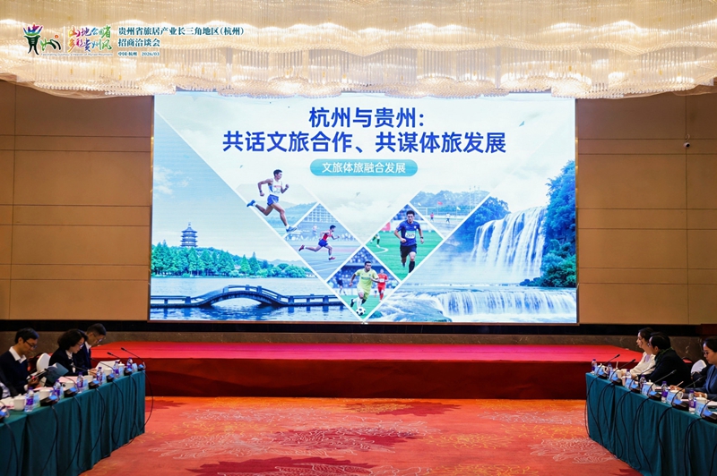 活動(dòng)現(xiàn)場。